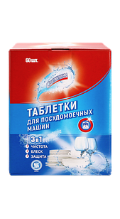 Таблетка для посудомоечных машин "SEMUT" 60