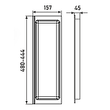 Лоток для стол.прибор. TRAYBOND,1 отд. (157х480-444х45) антрацит Gelony, фото 4