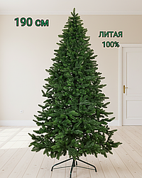 Елка (ель) искусственная 100% литая Вердена светлая 1.9 м 190 см новогодняя