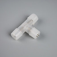 Т-образный коннектор для дюралайта 11 мм, 2-pin