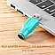 Переходник штекер USB - гнездо PS/2 - для мыши, зеленый, фото 4