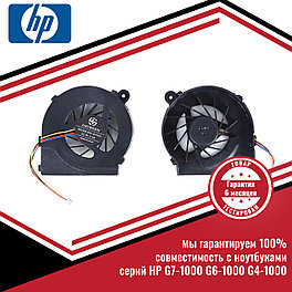 Вентилятор для HP Pavilion G7-1000, G6-1000, G4-1000 (4 pin)