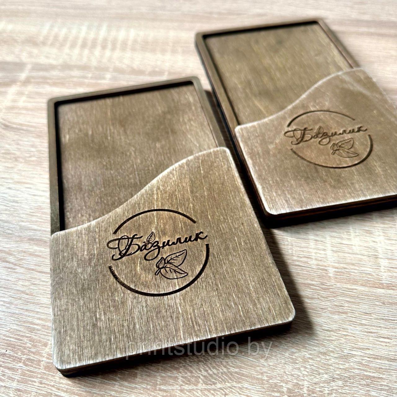 Счётница для ресторана, кафе, бара с Вашим логотипом