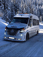 Аренда автобуса для мероприятий