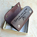 Мужской набор: ремень Beng 4см + универсальная обложка + ключница, фото 8