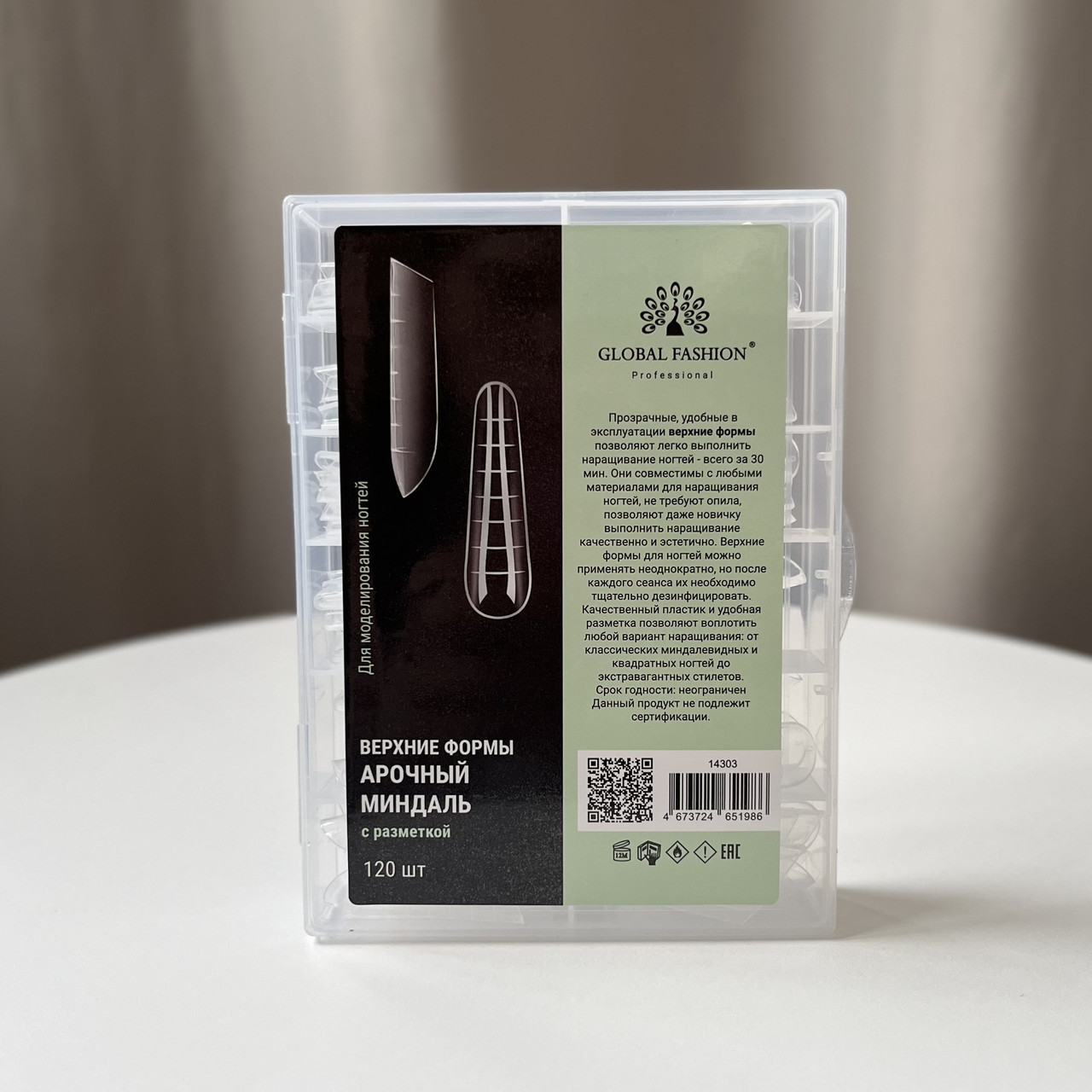 Верхние формы GF (арочный миндаль), 120 шт.