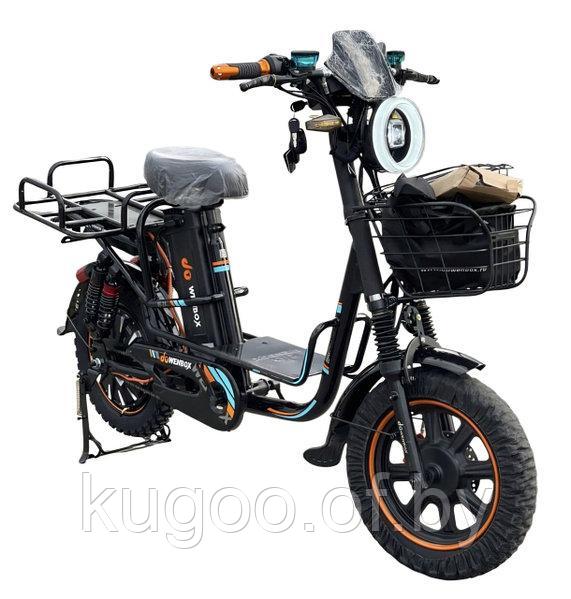 Электровелосипед WENBOX w24. 60/21Ah