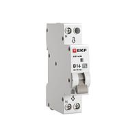 Автоматический выключатель дифференциального тока АВДТ-63M 1P+N (18мм) 16А 30мА характеристика B тип A