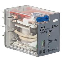 Реле промежуточное с кнопкой и мех, Индикацией RPAt 22/3 10A 110В DC EKF AVERES