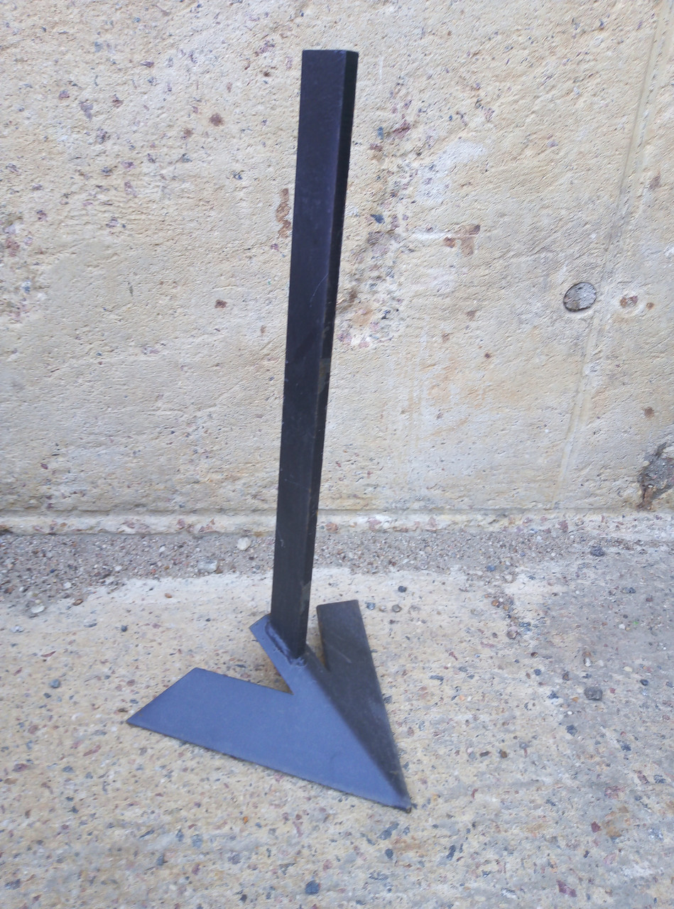 Лапа подрезная (стрельчатая)