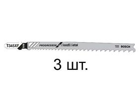 Пилка лобз. по дереву с гвоздями T345XF (3 шт.) BOSCH