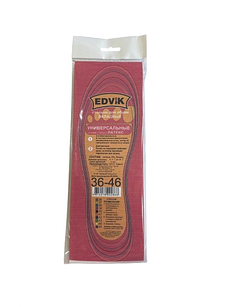 Стелька для обуви EDVIK Универсальные