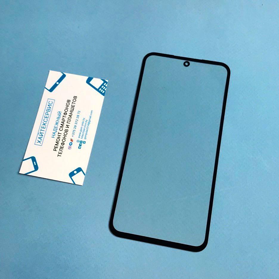 Samsung Galaxy A36 - Замена стекла экрана