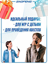 Рация (радиостанция) Баофенг BF-888s 5W, 2 шт, фото 3