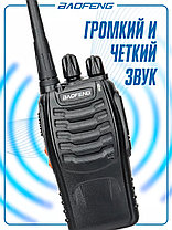 Рация (радиостанция) Баофенг BF-888s 5W, 2 шт, фото 3