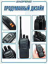 Рация (радиостанция) Баофенг BF-888s 5W, 2 шт, фото 2