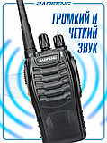 Рация (радиостанция) Баофенг BF-888s 5W, 2 шт, фото 3