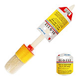 Кисть малярная круглая пластиковая оправка, №12, диаметр 45 мм - 01-0-112, фото 2