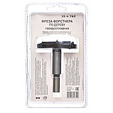 Сверло по дереву Форстнера, 60 мм, ВК8 - 35-4-760, фото 3