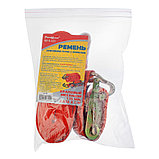 Ремень крепления груза с крюками, 0,038х6м, с храповым механизмом - 62-5-115, фото 5