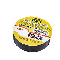 Лента изоляционная, ПВХ, черная, клей - синтет. каучук, 19ммх20м, толщина 130мкм - 49-9-021