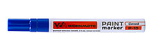 Маркер-краска цвет синий, ширина линии 2-4 мм - 13-0-057