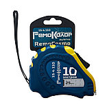 Рулетка RemoCosmo, магнитная, обрезин. корпус из ABS-пластика, усиленная лента, автостоп, 10мх25мм - 15-4-110, фото 2