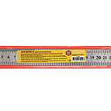 Линейка металлическая нерж. сталь, 2 метрич. шкалы в см (сверху и снизу), отверстие , 500мм - 15-6-050, фото 5