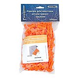 Крепеж для монтажа штукатурных маяков, СКМ-2, 100шт, (уп.) - 47-0-002, фото 3