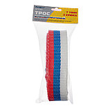 Трос буксировочный 7 тонн, 2 крюка - 62-4-507, фото 4