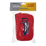 Трос буксировочный 10 тонн, 2 крюка - 62-4-510, фото 4