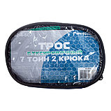 Трос буксировочный 7 тонн, 2 крюка, в сумке - 62-4-607, фото 4