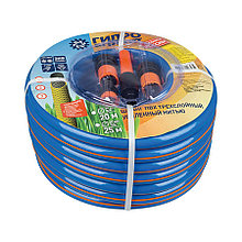 Шланг поливочный ЛАЗУРИТ ПВХ армированный, 3-х слойный, син., фитинг, 1,85мм, 3/4, 20м - 66-3-320