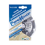 Диск пильный по дереву для УШМ, 125х2,8х22,2мм, 3 зуба - 74-3-125, фото 3