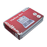 Набор бит с адаптером, CrV, пласт. бокс, 100 предметов - 33-2-701, фото 4