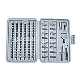 Набор бит с адаптером, CrV, пласт. бокс, 100 предметов - 33-2-701, фото 5