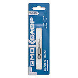 Сверло-метчик М3 х 49 мм, шаг 0,5 мм, Р6М5, 6-гранный хвостовик - 35-5-904, фото 3