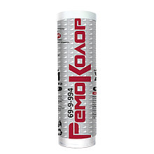 Клей Холодная сварка для батарей и труб, 60г - 69-9-994