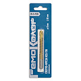 Сверло-фреза 8,0 х 88 мм, HSS-TIN, универсальное - 35-5-920, фото 3