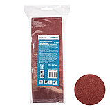 Лента абразивная на тканевой основе, оксид алюминия,  Р150, 75х457мм 3шт., (уп.) - 31-9-215, фото 3