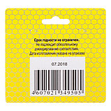 Губка шлифовальная полиуретан, оксид алюминия, Р120, 100х70х25мм - 32-0-101, фото 4