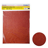 Шлифовальный лист на бумажной основе, оксид алюминия, водостойкий, Р120, 220х270мм 10шт., (уп.) - 32-5-112, фото 3