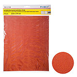 Шлифовальный лист на бумажной основе, оксид алюминия, водостойкий, Р240, 220х270мм 10шт., (уп.) - 32-5-124, фото 3