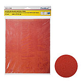 Шлифовальный лист на бумажной основе, оксид алюминия, водостойкий, Р600, 220х270мм 10шт., (уп.) - 32-5-160, фото 3