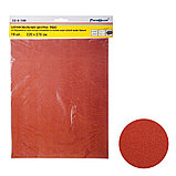 Шлифовальный лист на бумажной основе, оксид алюминия, водостойкий, Р800, 220х270мм 10шт., (уп.) - 32-5-180, фото 3