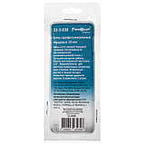 Головка торцевая магнитная 10 х 45 мм, хвостовик 1/4 Е, CrV, 2 шт., (уп.) - 33-3-838, фото 5