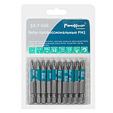Бита PH1 х 50 мм, S2, блистер, 10 шт., (уп.) - 33-7-566, фото 4