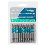 Бита PZ1 х 50 мм, S2, блистер, 10 шт., (уп.) - 33-7-568, фото 4