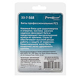 Бита PZ1 х 50 мм, S2, блистер, 10 шт., (уп.) - 33-7-568, фото 5