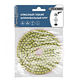 Круг алмазный гибкий шлифовальный АГШК / ЧЕРЕПАШКА, 100 мм, № 800, влажная шлифовка - 74-4-080, фото 3